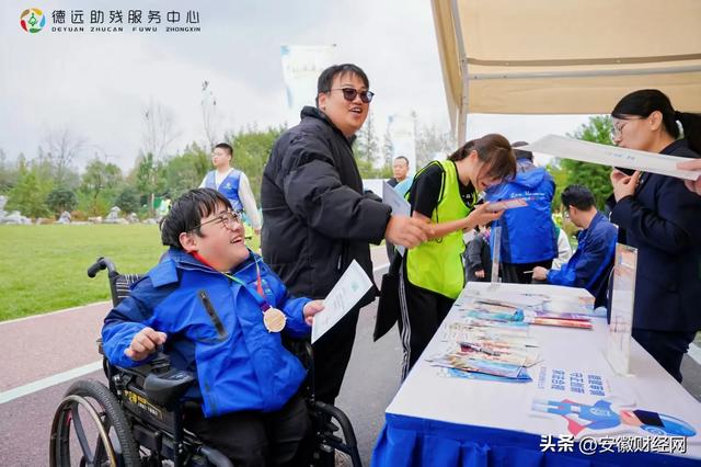 千企助残“益”路行 合肥上演暖心公益毅行