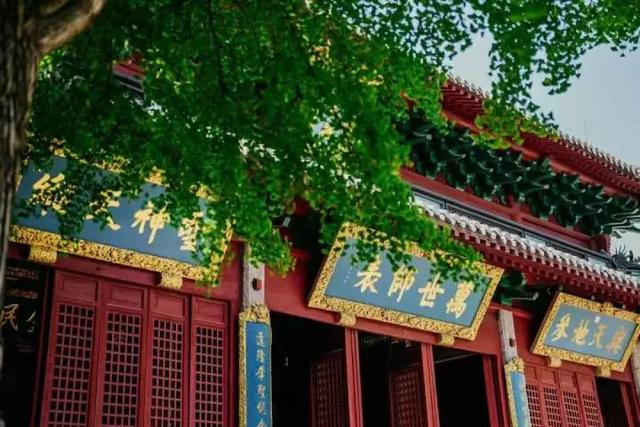 这个周末，到孔庙来淘书吧！