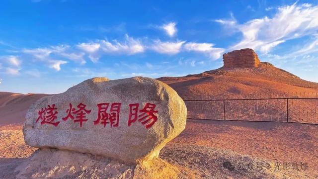 摘颗阳关葡萄，甜透丝路两千年