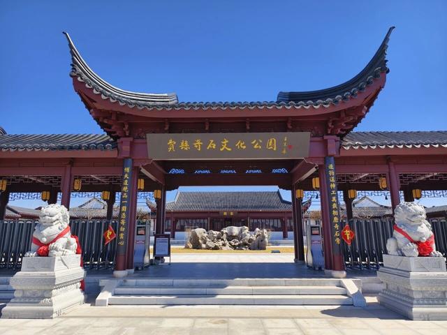 临沂春假旅行指南，请查收