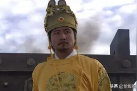 一口气看完明朝276年历史图片