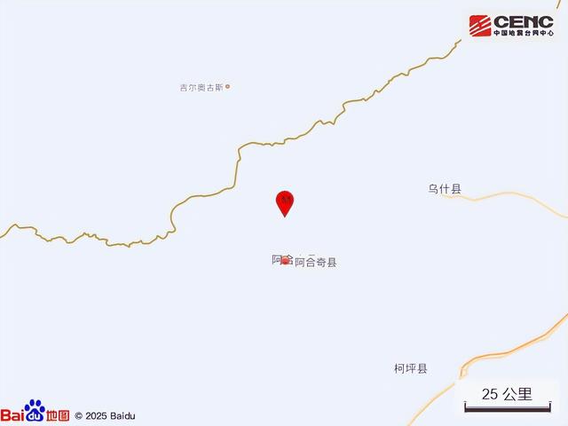 中国地震台网正式测定：15时44分发生6.0级地震，“震中震感强烈	，多地震感明显	”