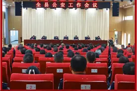 坚定信心 真抓实干 奋勇争先谱写商水公安新篇章——2025商水公安工作会议召开图片