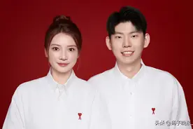 奥运冠军黄雅琼官宣与男友刘雨辰领证结婚，一年前在巴黎奥运会夺冠现场被求婚图片