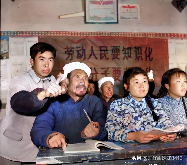 六七十年代的农村生产队老照片，原来是这样的，那段难忘的记忆！