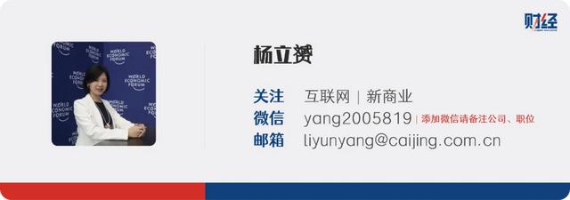 专访宗馥莉：我不会因为风波改变方向