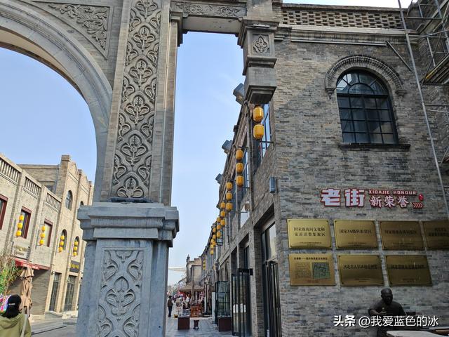 逛逛保定西大街，好像每个城市都有这么一条街