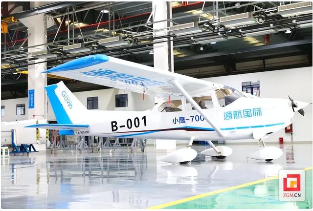 自贡航空产业园喜事连连！500架飞行器出口，小鹰-700取得合格证