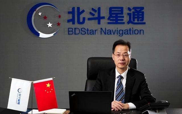 打破美国56年垄断，服务百余国家的北斗星通，因一失误至今难盈利