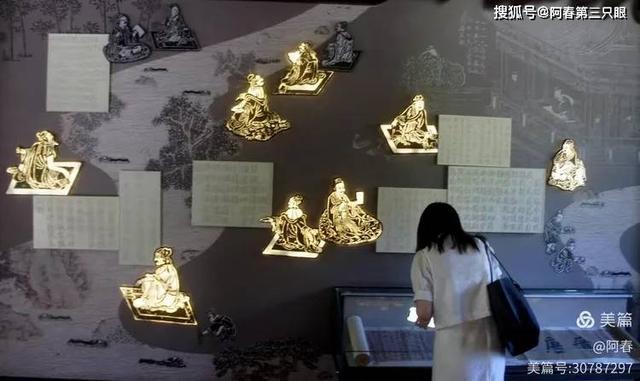 游绍兴 书法圣地兰亭