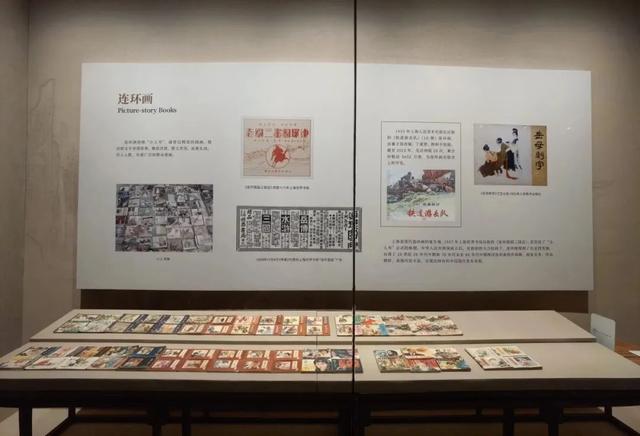 地理冷知识——良渚