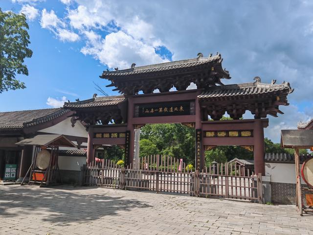 万物依道方井然——松峰山寻仙感悟（七言诗一首）