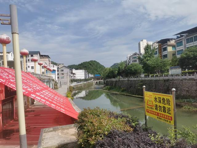 遵义余庆：敖溪千年土司城