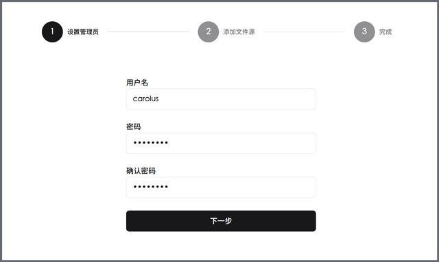 infuse替代，神级NAS播放器丨Cinemore：极致流畅、多格式支持