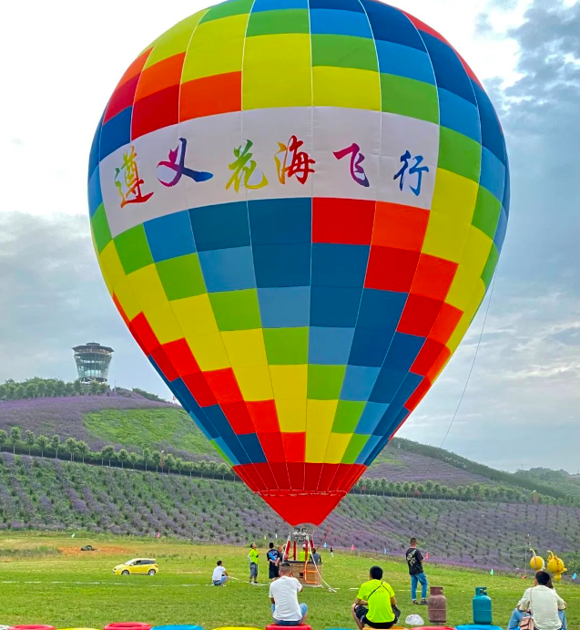 遵义新玩法！23℃的清凉盛景，邀你共赴一场与自然的浪漫之约