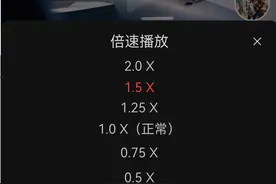 几个简单设置，让今日头条这个APP变得更好用图片