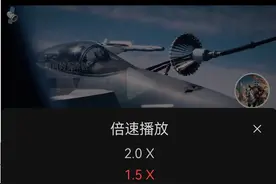 几个简单设置，让今日头条这个APP变得更好用图片