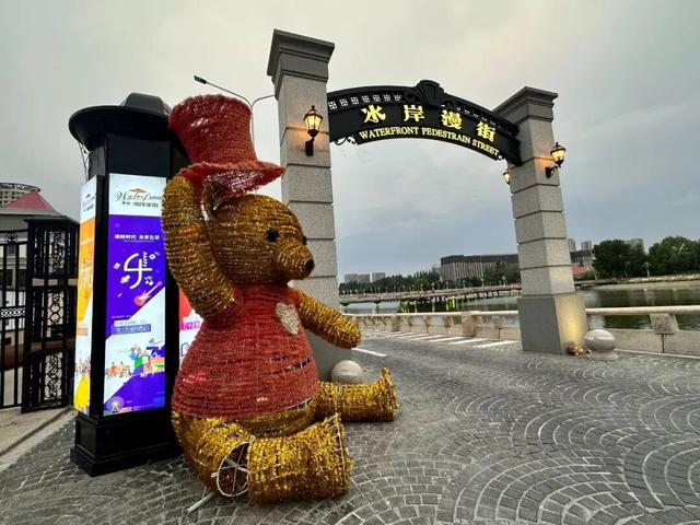 这个九月，来呼和浩特吧🧡