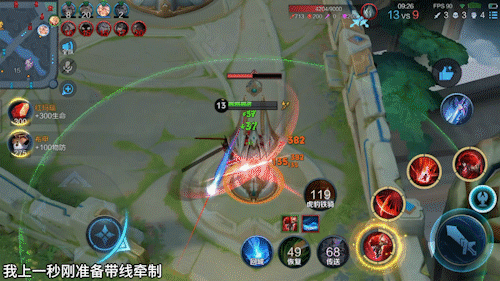 暗信可发射深渊剑气？被动自带永久腐蚀领域！暗信共创方案脑洞！