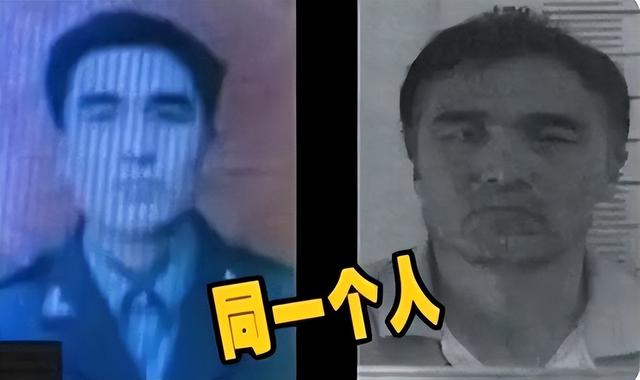 上海一盗贼入狱后不吃米饭，引起狱警怀疑，调查后立马改判死刑