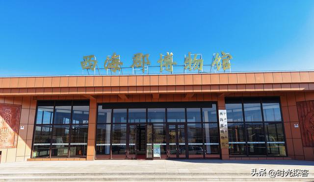 见山见湖见信仰！海晏开启“可阅读的城市”新篇章