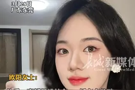 工作压力导致暴饮暴食！女子1年半胖40斤，从美女变那女的？图片