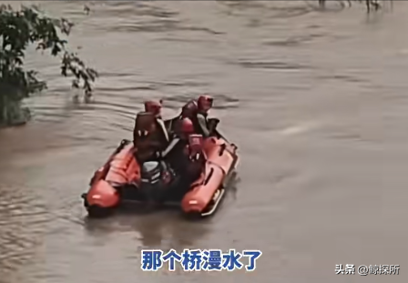 四川24岁女外卖员确认死亡后，恶心的一幕出现了，丈夫无端被网暴