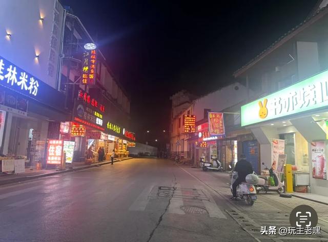 两广避寒5，桂林