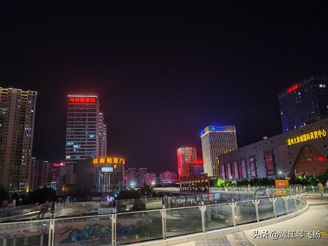 2025国庆第二天游：温州新南站商圈