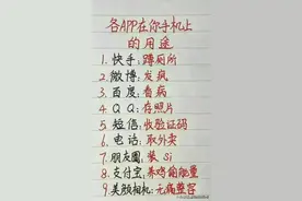 终于有人把“最辛苦的十大职业”，整理出来了，看下你做过几种图片