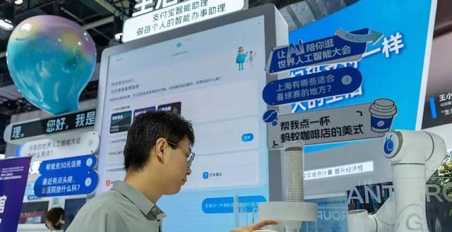 2025科技顶流是智能体？实际看着美用着难，硬件问题何时能解决