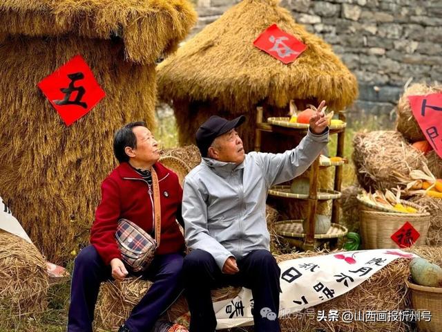 宁武县悬崖上的古村，把国庆过成了丰收狂欢节！