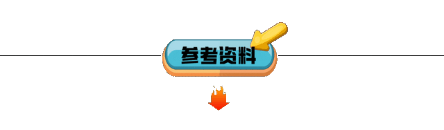 全红婵刚参加完开学典礼，恶心一幕就出现，郭晶晶的话果然说对了