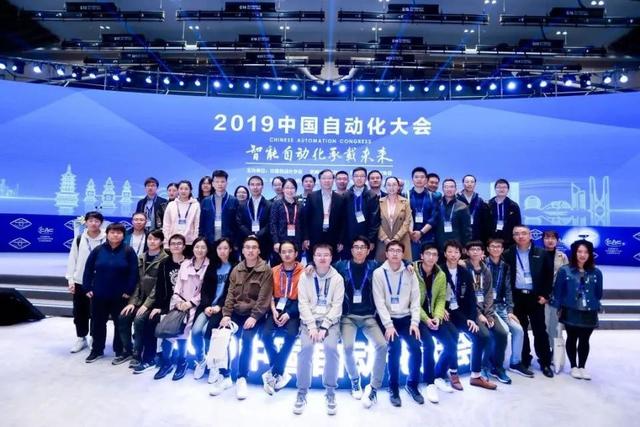 2030年达到世界领先！国家部委印发，确定这一发展方向！