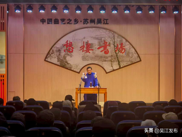 周末去打卡丨吴江“趣”玩日历来了！