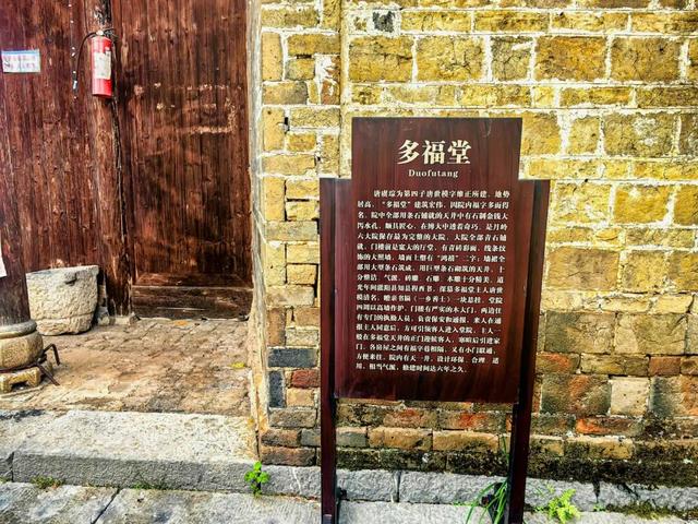 图说灌阳：中国历史文化名村月岭村