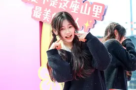免费送花、女士半价畅玩！武汉欢乐谷“三八”福利大放送图片