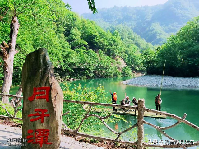 阳坝镇：在这片秘境里 邂逅文旅康养的诗意