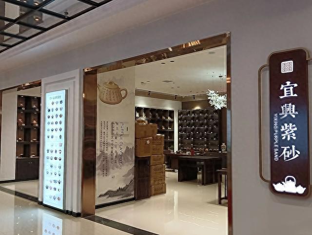 跨越千年的恋爱