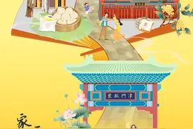 节气里的大美天津｜小暑：小荷尖尖，暑风轻扬图片