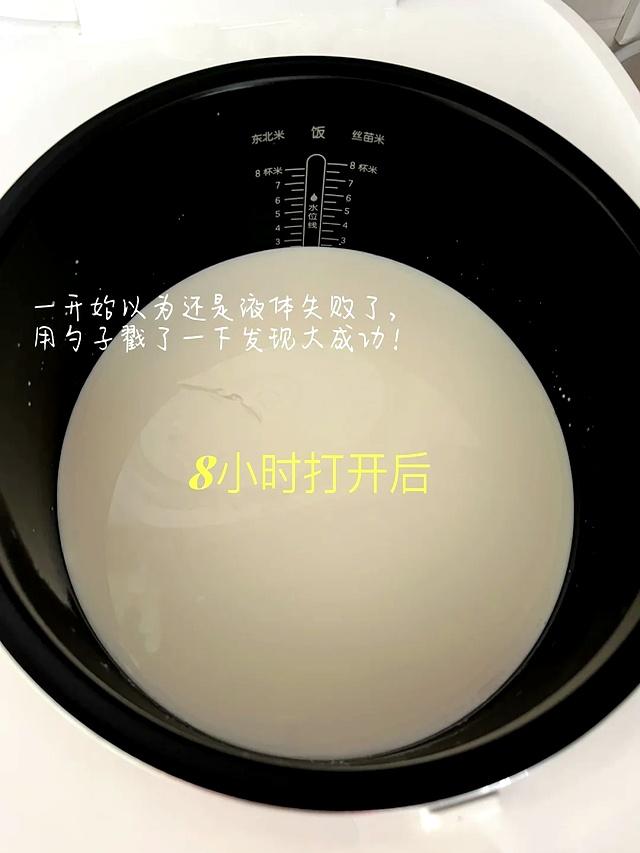 被年轻人的“电饭煲用法”惊到了。换个思路，立马就成了厨房神器