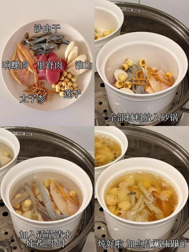 甲流凶猛！医生提醒：少吃鸡肉，多吃3样，给免疫力＂加满油＂！