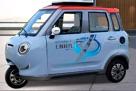 能上牌，续航230里，搭载3000瓦电机，上海轻汽推出高颜值三轮车图片