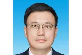 广东新任命一位副省长图片