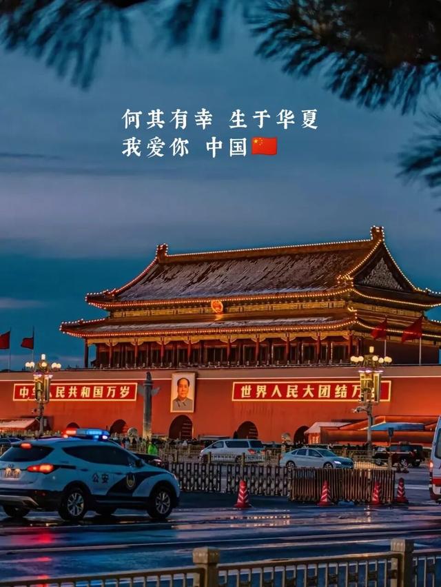 “今天9月3号胜利日，朋友圈一定要这样发，100％赞爆”🧡