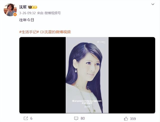 傍大款，当小三	，私生活混乱！难怪16年过去，阔太们还在防着她