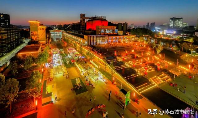 累计接待游客约125万人次!黄石市中心这一公园 超好玩