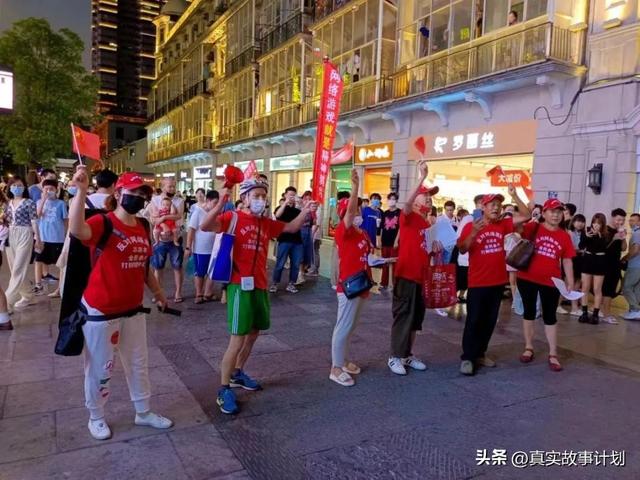 反网游家长全国奔走 苦盼孩子回归