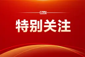 市委“走基层”宣讲团成员分赴各地宣讲党的二十届三中全会精神图片