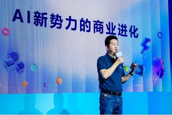 AI创业“不可能三角”，被百度攻破：20家未来独角兽融资过亿
